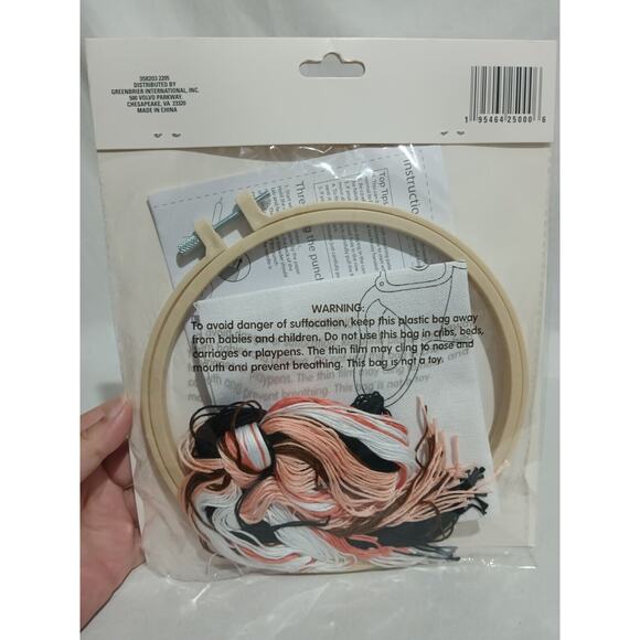 NEW Sealed Boston Terrier / French Bulldog Punch Needle Kit 8" x 8" - Picture 6 of 7